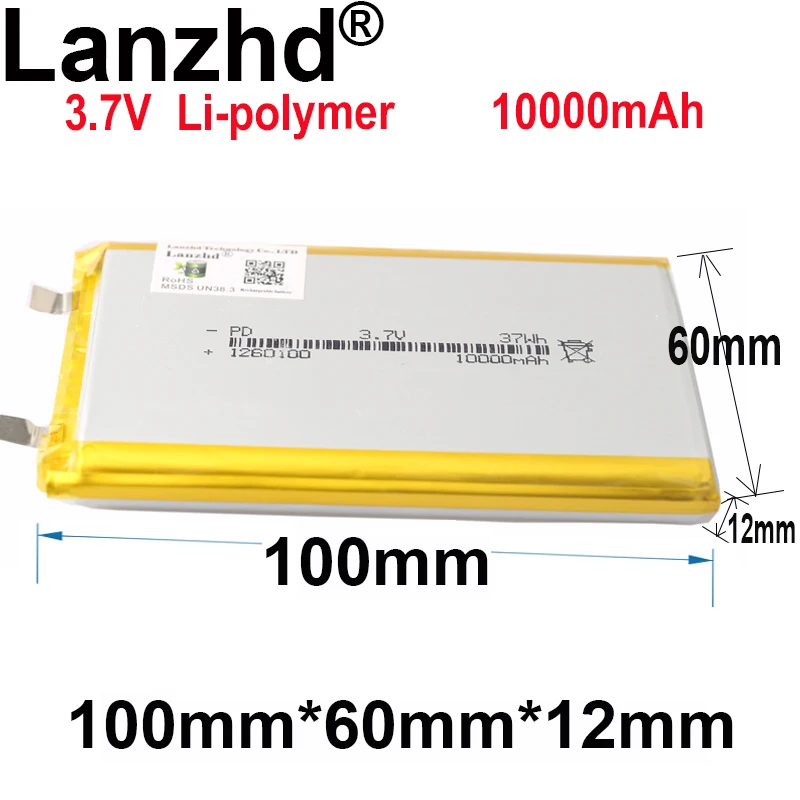 1-10PCS 3.7V Li Polymer Battery 10000mAh 1260100 Soft package battery For Power Bank Bluetooth Speakers Tablet DVD battery