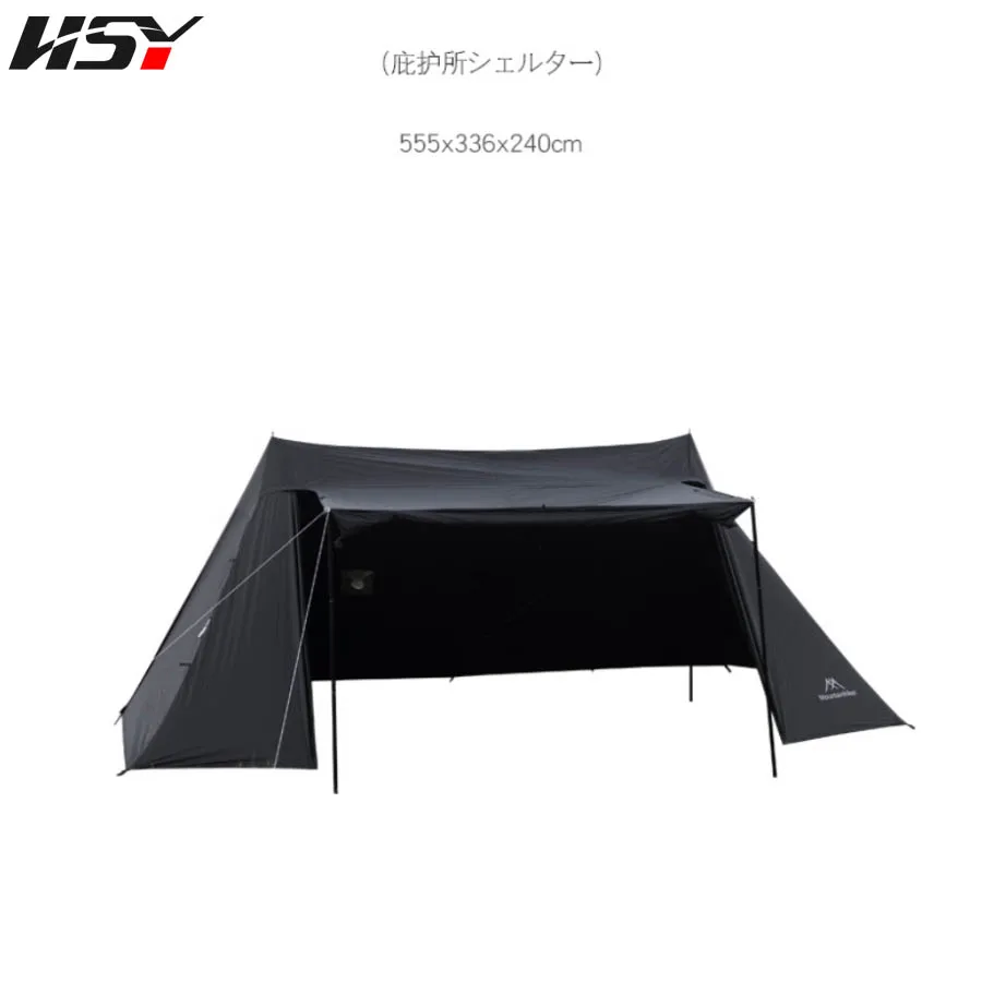 210T Polyester Picnic Tent Configurable Camping Shelter With Poles Beach Tent For Backcountry Retreat