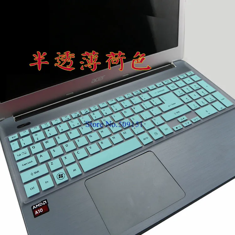 15.6 inch laptop notebook keyboard cover Protective film for Acer Aspire E1 522 570 532 5830 5755 V3 E5 511 571G 551G 572G