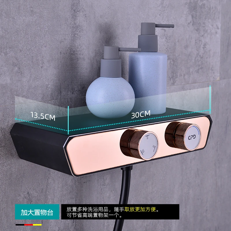 Black Shower Faucet Set Copper and Space Aluminum Simple Bathroom Shower Set with Shelf Counter for Home and Hotel SZ-SF21020902