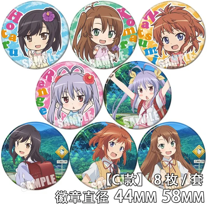 58 мм Брошь аниме Non Biyori Koshigaya Natsumi Koshigaya Komari Miyauchi Reng акриловые значки брошь значки
