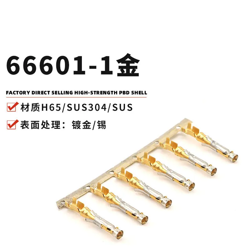 50PCS 66358-4 66358-4 2-66100-0 1-66108-7 1-66331-5 gold plating Power Contacts 18 – 14 AWG Wire Size