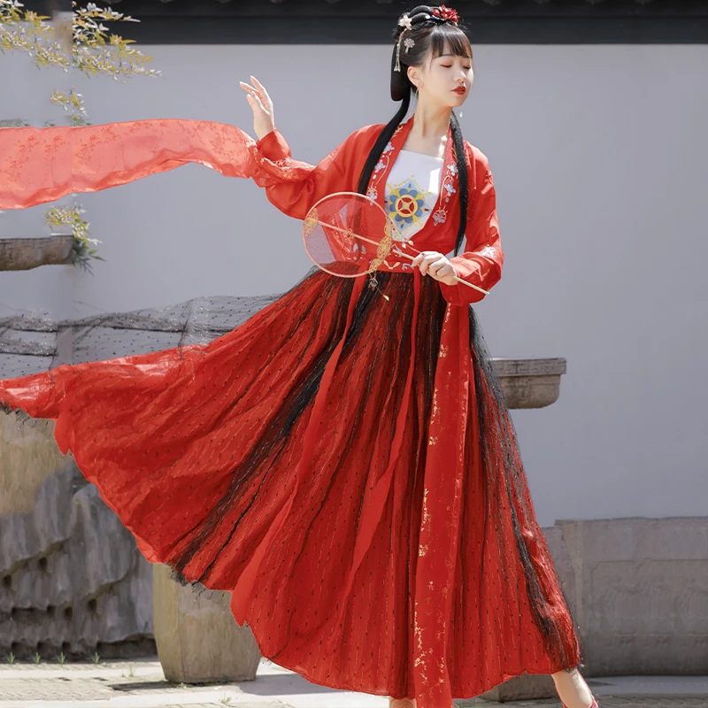 Red Hanfu Dress Chinese Traditional National Fairy Costume Ancient Song Dynasty Princess Cosplay Classique Folk Dance Costume