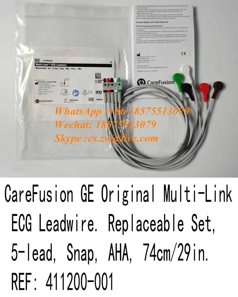 

CareFusion GE Original Multi-Link ECG Leadwire Replaceable Set 5-lead Snap AHA 74cm/29in REF: 411200-001