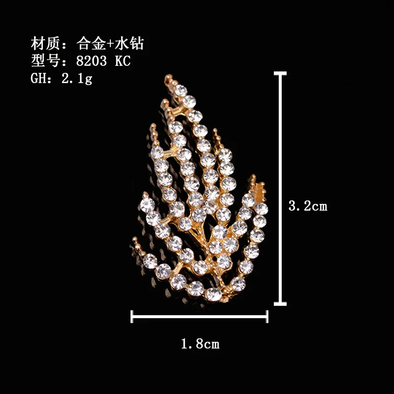 50pcs 18*32mm Gold Color Zinc Alloy Material Crystal Leaf Branch Charm Pendant for Hair DIY Handmade Jewelry Making Wholesale