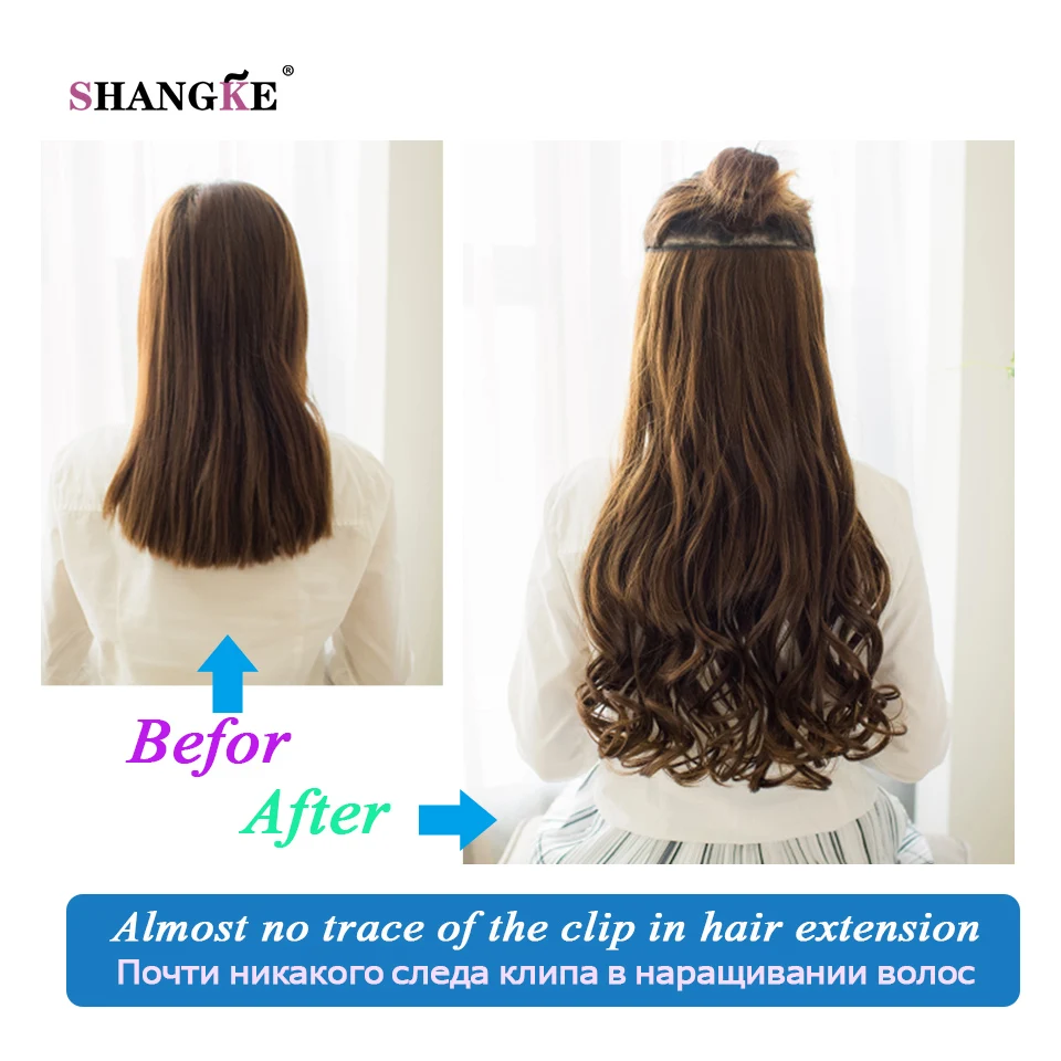 SHANGKE Synthetic 100CM Long Curly Wavy Hair Clip In Hair Extension Heat Resistant Natural Hair Piece Black Brown For Women