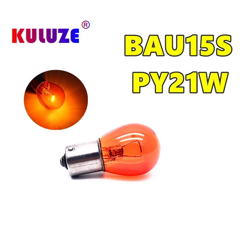 1156 BAU15S PY21W Car Indicator Light Brake Reverse Lamp Parking Light Amber Halogen Lamp Bay15d amber 21/5W Driving tail light