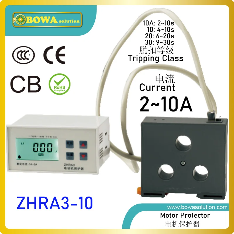 

ZHRA3-10 motor integrated protector is used to protect 1~4kW motors of refrigeration or air compressors and vaccuum pumps