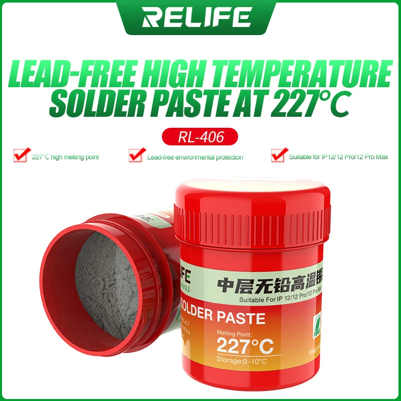 RELIFE RL- 406 227 ° Pasta de soldadura de alta temperatura sin plomo C, capa media, plantación de estaño para reparación de placa base de Iphone 12Pro Max