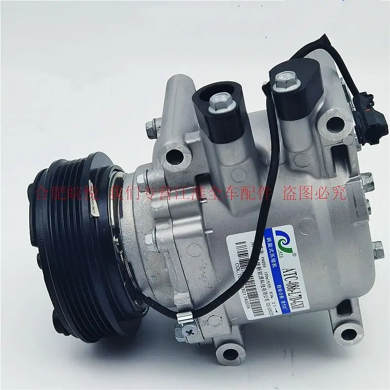 Original Air Con Co… - image