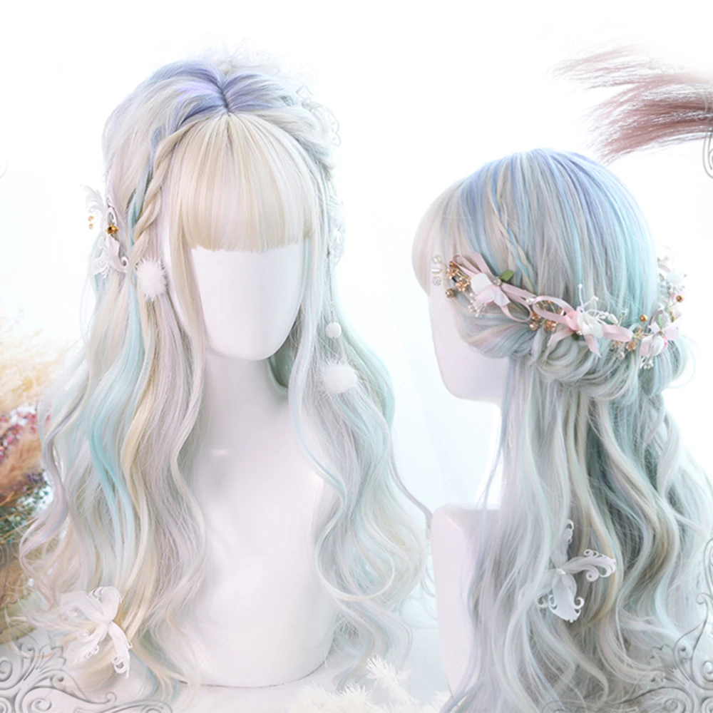 CosplayMix Lolita 60CM Aurora Mixed Color Long Wavy Synthetic Party Cosplay Wig With Bang +Wig Cap Heat Resistant