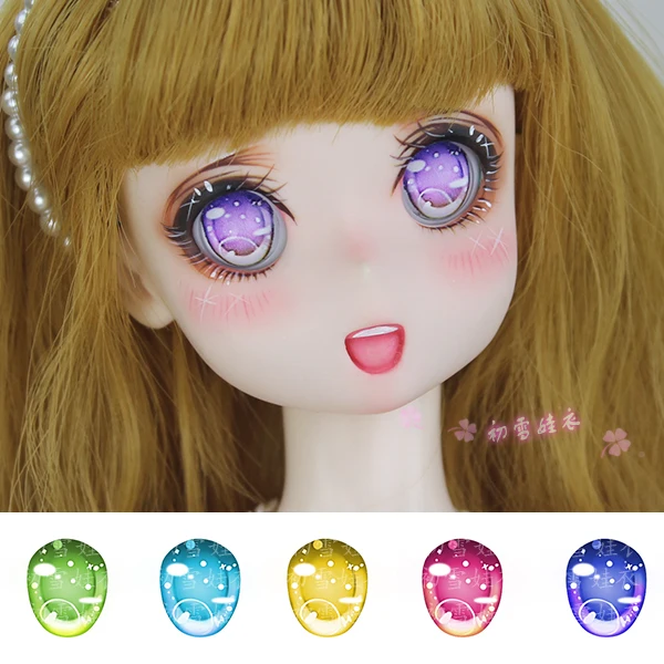 

1/6 1/4 1/3 BJD Accessories doll Hemispherical eyeball plastic Cartoon eye for BJD/SD,not include doll head and other E2553