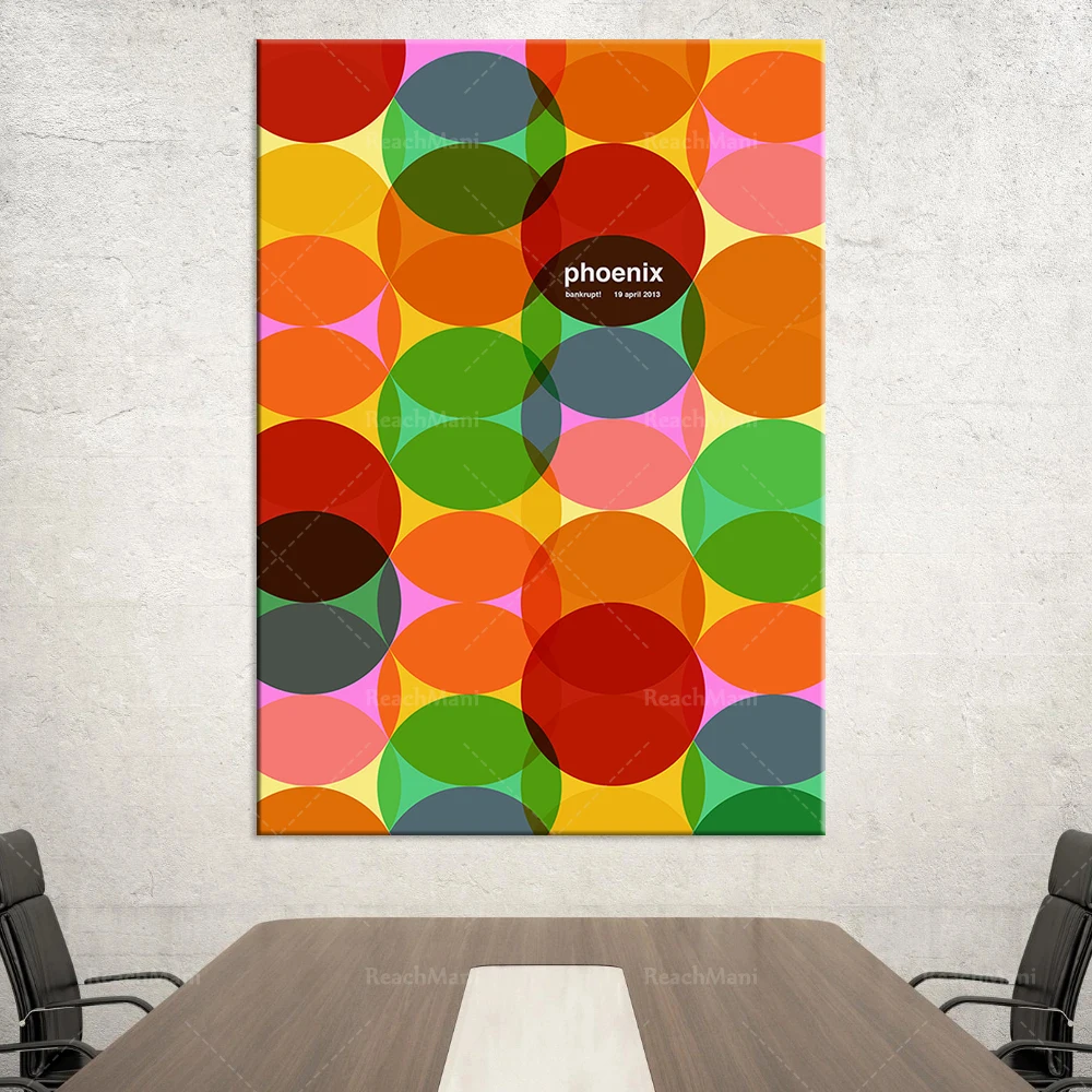 Poster print, 300gsm | French, wall art, Swiss design, independent music art decoration wall poster