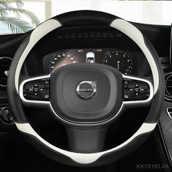 Carbon Fiber Leather Car Steering Wheel Cover Non-slip for Volvo XC40 XC60 XC90 V40 S90 S80 S60 S40 Auto interior Accessories