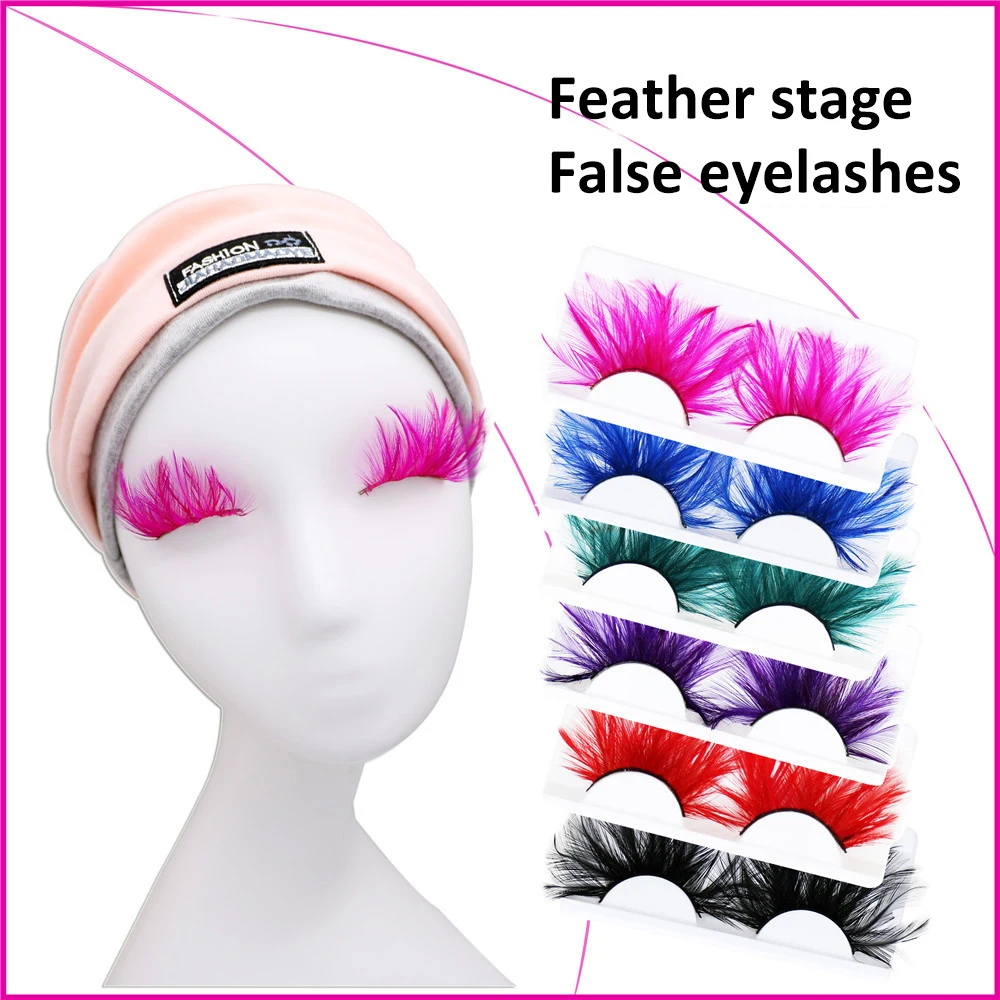 Colored Feather False Eyelashes Stage Makeup Exaggerated Thick Colorful Fake Eyelashes Soft Lashes Extension Wholesale Eyelashes