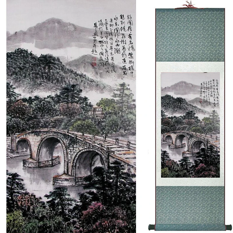 

landscape painting Home Office Decoration Chinese scroll painting Mountains and river painting 20190812016