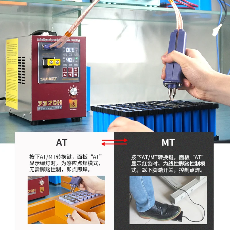 Lithium battery assembly 18650 battery Spot welding machine Automatic induction spot welding Iron phosphate