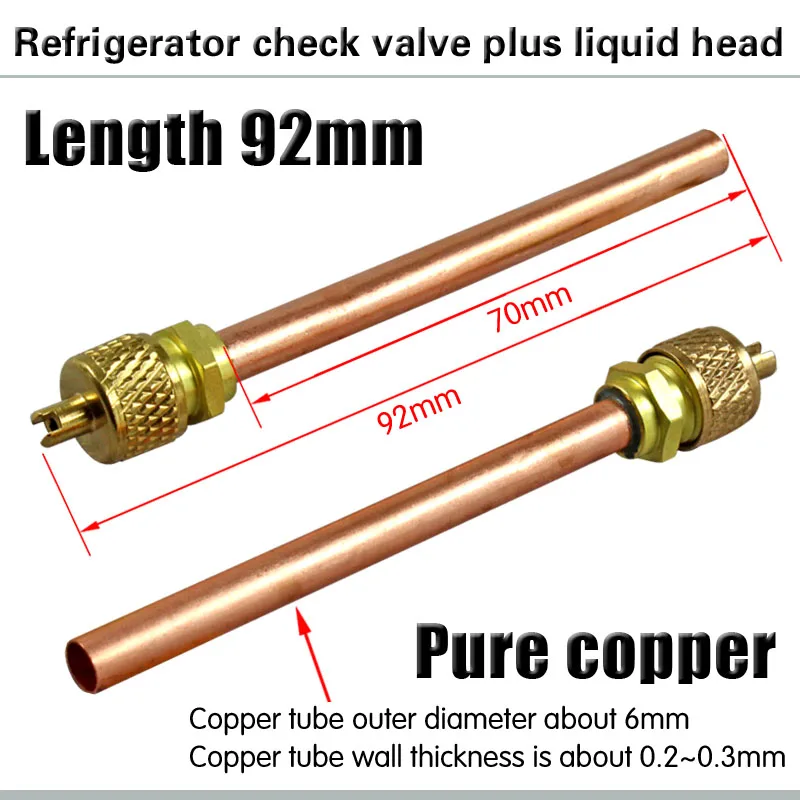 1pc refrigerator check valve refueling head 92mm quick connector/refrigerant filling valve refrigeration accessories