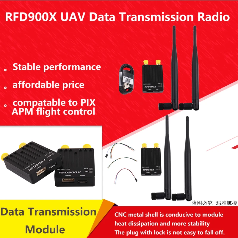 Mayatech metalowa obudowa RFD900X UAV transmisja danych Radio dalekiego zasięgu moduł transmitujący danych