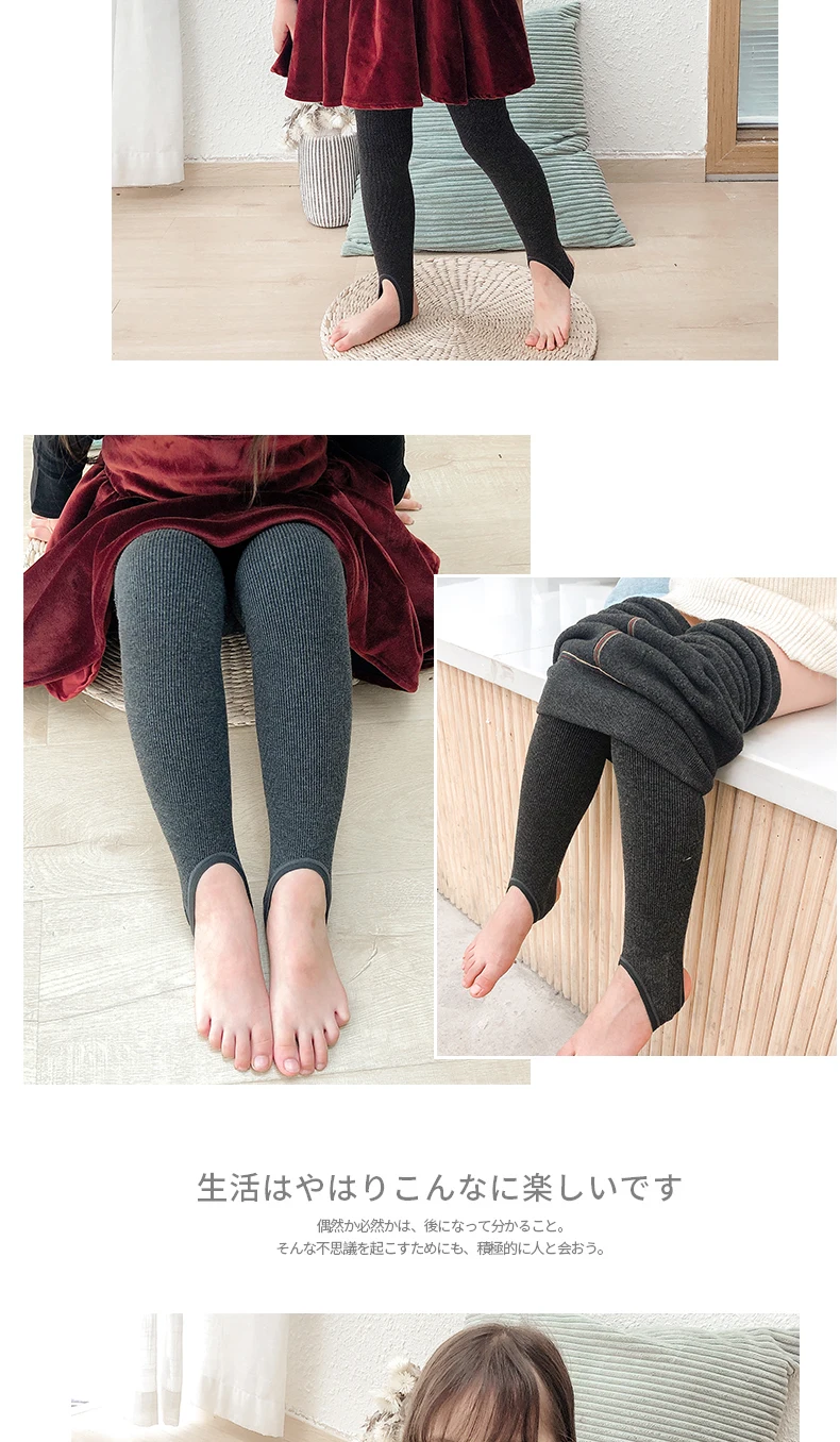 Mädchen Winter Plus Samt Extra Dicke Strumpfhose Kinder Gestreifte Warme Hosen Polar Fleece Gefütterte Kinder Baby Leggings Baumwollstrümpfe – Detail 18