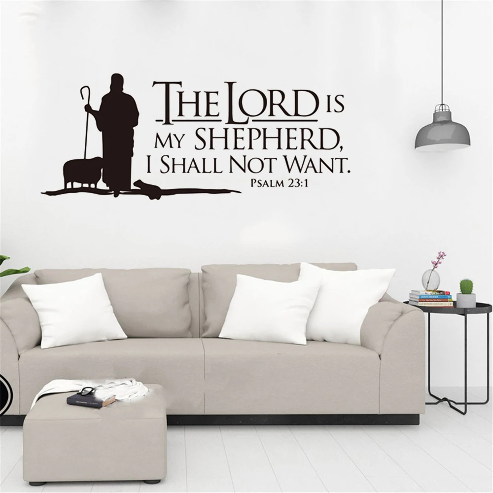 Psalms 23 The LORD is My Shepherd Wall lettering Mural Vinyl Decals Bible Verse Wall Art Vinyl Stickers Christian