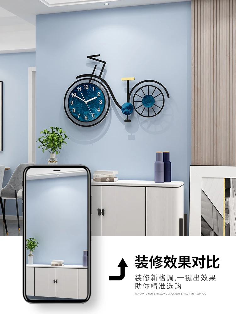 Nordic Style Clock Bicycle Wall Clock Living Room Creative Light Luxury Personality Simple Minimalist Mute Wall Horloge Mural