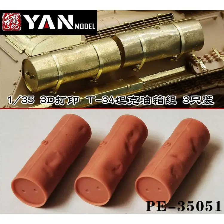 Yan Model PE-35052 1/35 Russian T-34 tank Oil tank group