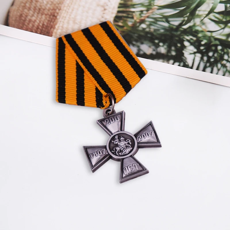 Russia Medal 200 Years of ST.GEORGE CROSS Badge of Distinction Combat Award 1807 2007 RUSSIAN ORDER