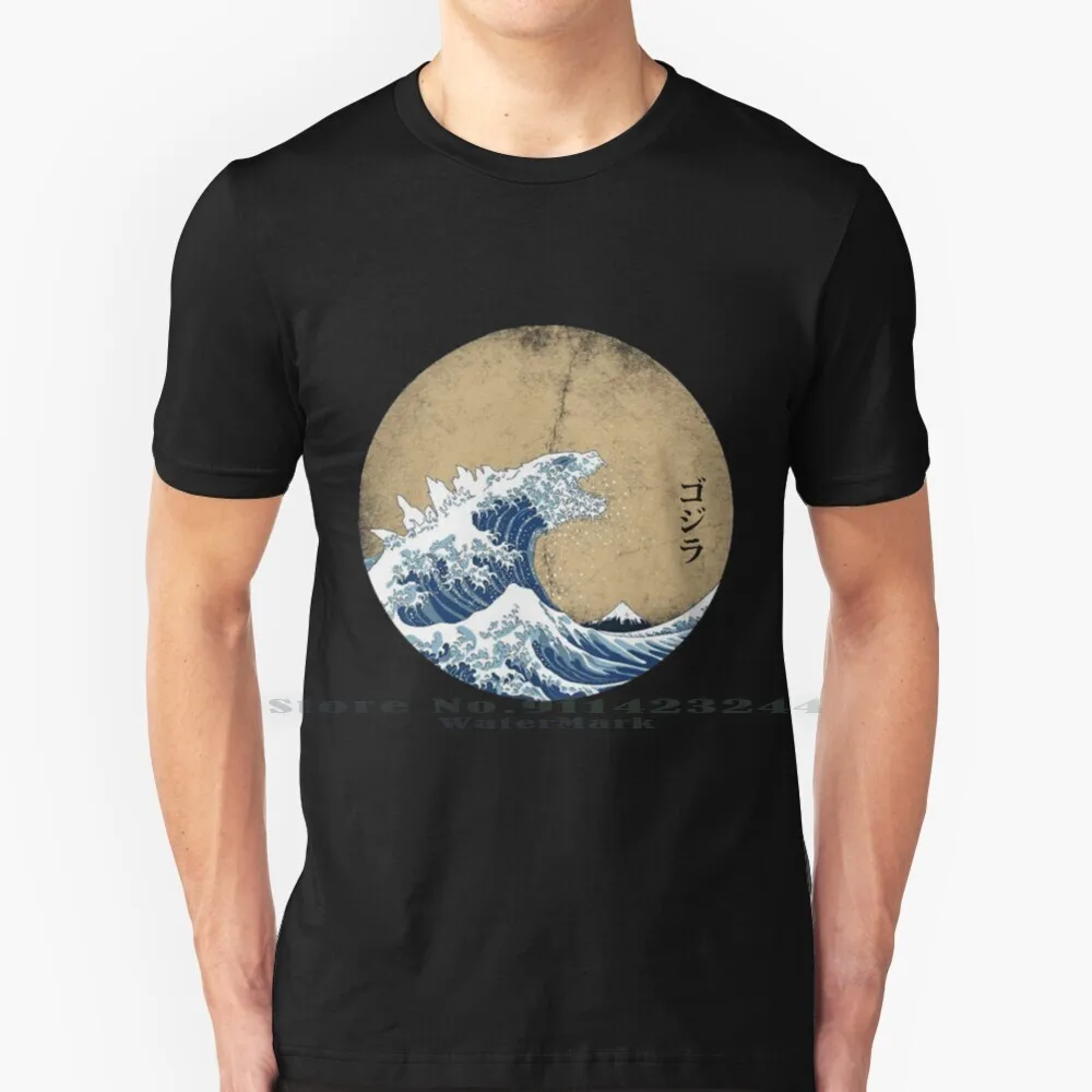 The Great Wave T Shirt Cotton 6XL Film Gojira Hokusai Mdk7 Movies The Great Wave Off Kanagawa