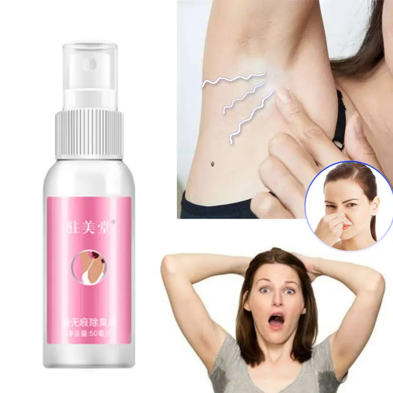 Pregnant Women Deodorant Lactation Period Products Sweat Odor Natural Underarm Odor Removal Deodorant Water Antiperspirant Spray