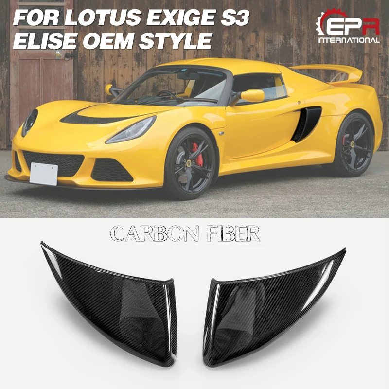 For 04-11 Lotus Exige S3 Elise OEM Style Carbon Fiber Side Scoop Glossy Finish Fender Air Vent Fibre Drift Intake Duct Cover Kit