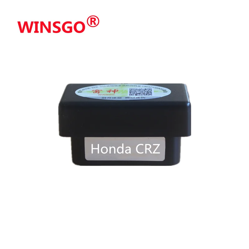 

WINSGO Car Auto OBD D Gear Lock & P Gear Unlock Device Safety For Honda CRZ CR-Z AT