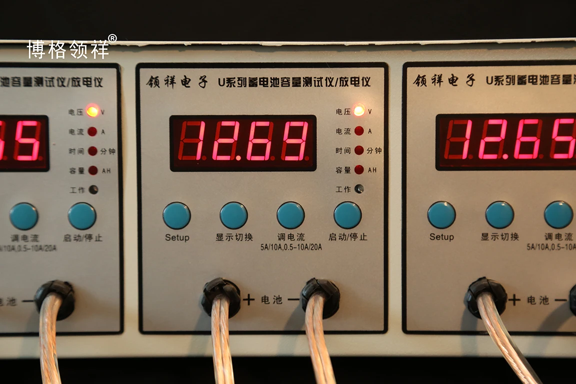 5-channel Digital Tube Discharge Meter Battery Car Battery Detector