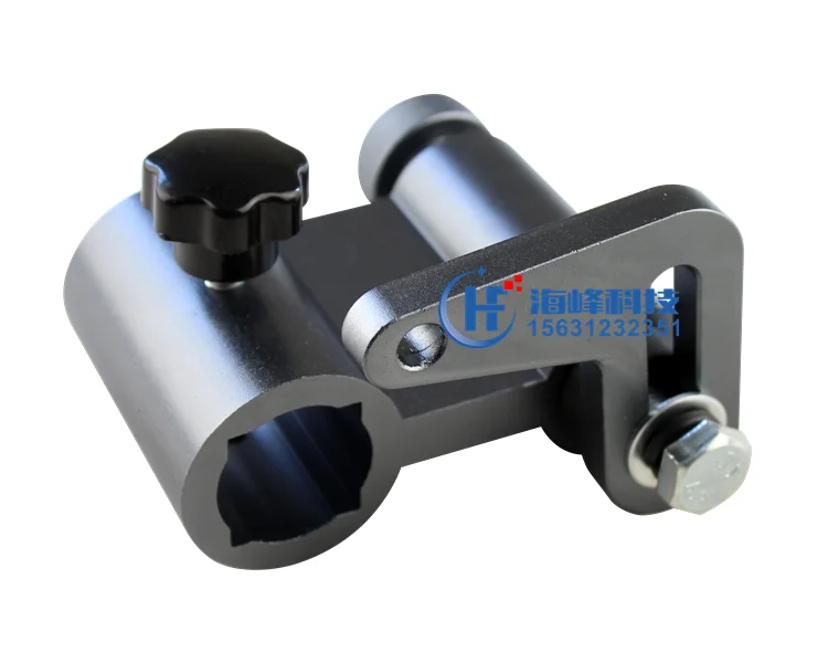 Correction bracket Correction sensor fine-tuning bracket Ultrasonic sensor bracket Electric eye fine-tuning bracket