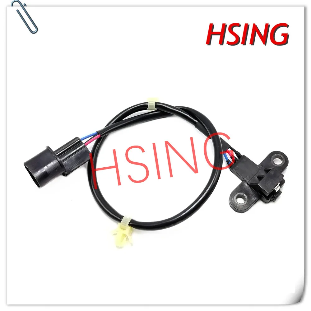 

Crankshaft Position Sensor Fits For Mitsubishi Outlander 2.0L Galant V31 ***Part No# J5T25174 MD320754