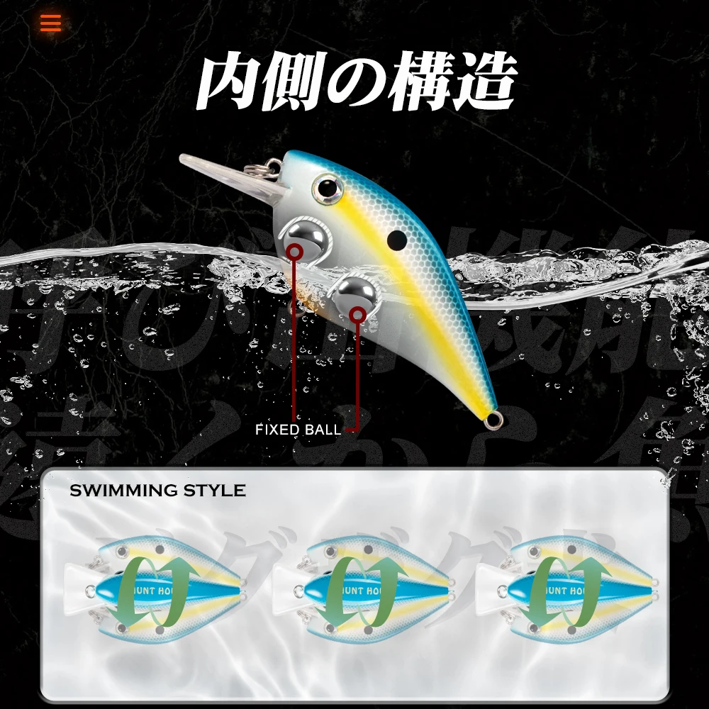Minnow Hunthouse KVD – 65mm - imagen 2