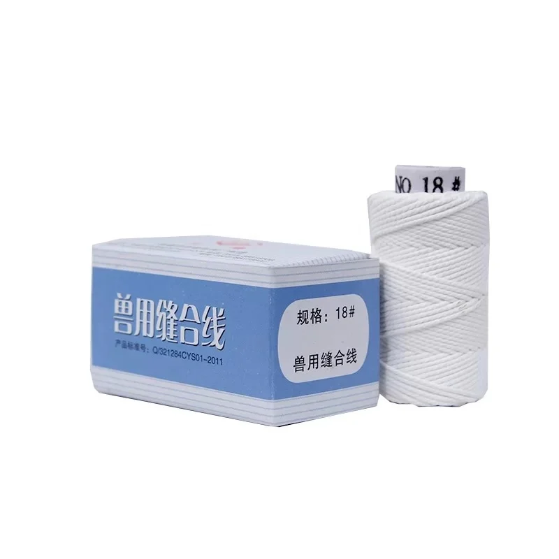 1 Volumes Veterinary Suture Thread Veterinary Special Beam Surgical Suture Needle Pig Pet Animal Surgical Suture Line