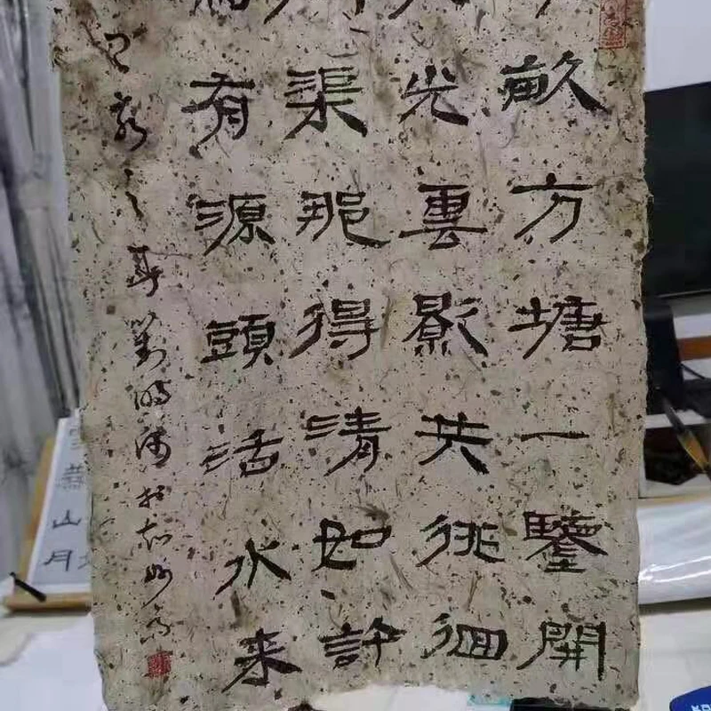 Raw Xuan Paper 30*40cm Chinese Handmade Mulberry Paper Antique Method Brush Calligraphy Painting Rice Paper Papier Papel Arroz