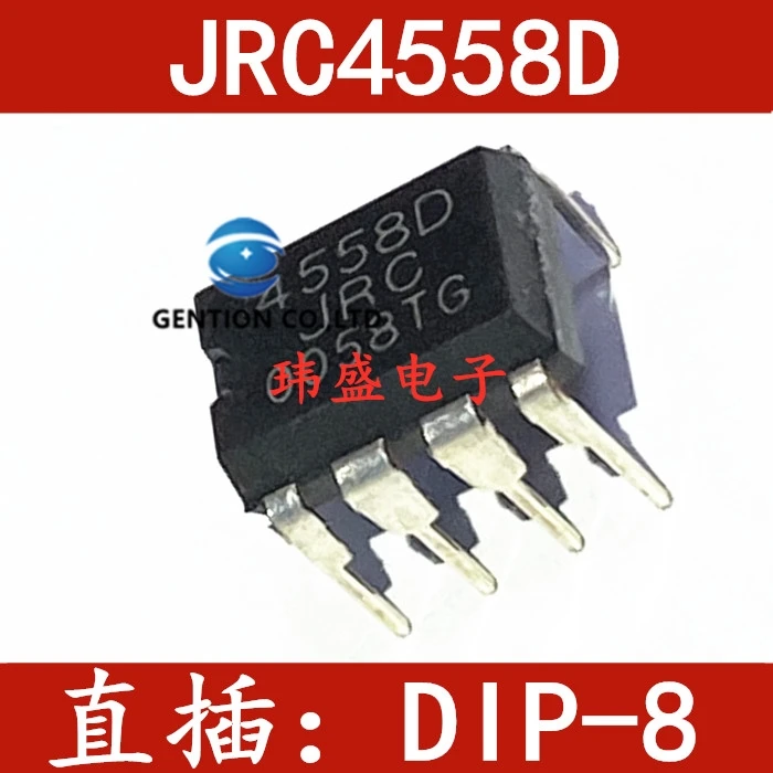 

20PCS JRC4558D JRC4558 NJM4558D dual operational amplifier DIP-8 in stock 100% new and original