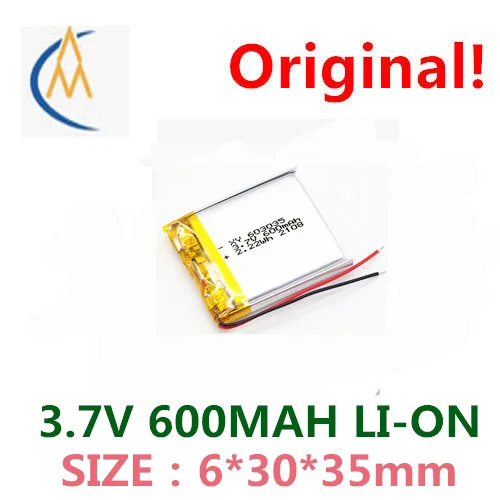 

Купить больше будет дешево 603035 литий-ионный аккумулятор 3,7 В 600 мАч распылитель Bluetooth динамики перезаряжаемая батарея оптовая продажа с фабрики