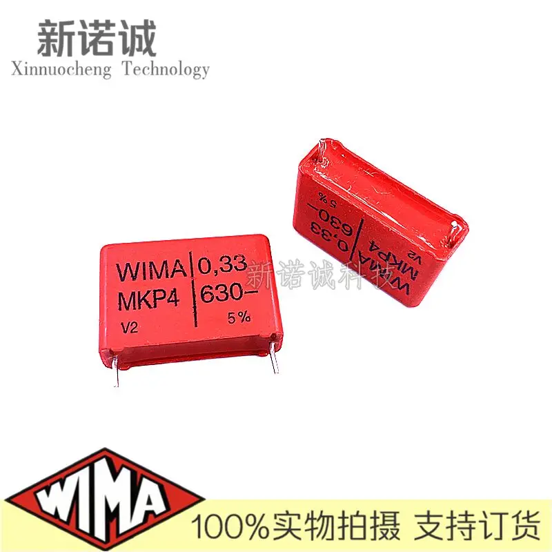 5 шт./10 шт./30 шт./лот WIMA MKP4 0,33 мкФ 330NF 630 В 630v0,33 мкФ фольгированный пленочный конденсатор 630V330nF 334 630V334 Расстояние между ногами 22,5 мм