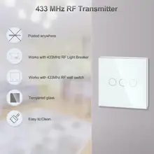 RF Remote Control 433MHz with Glass Panel #2