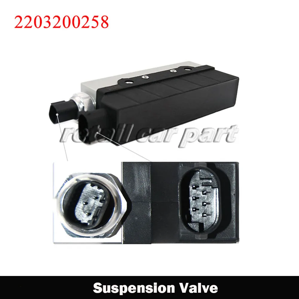 

Suspension Valve Air Supply Solenoid Valve Block For Mercedes W220 S350 S430 S500 S600 Car Accessories 2203200258 A2203200258