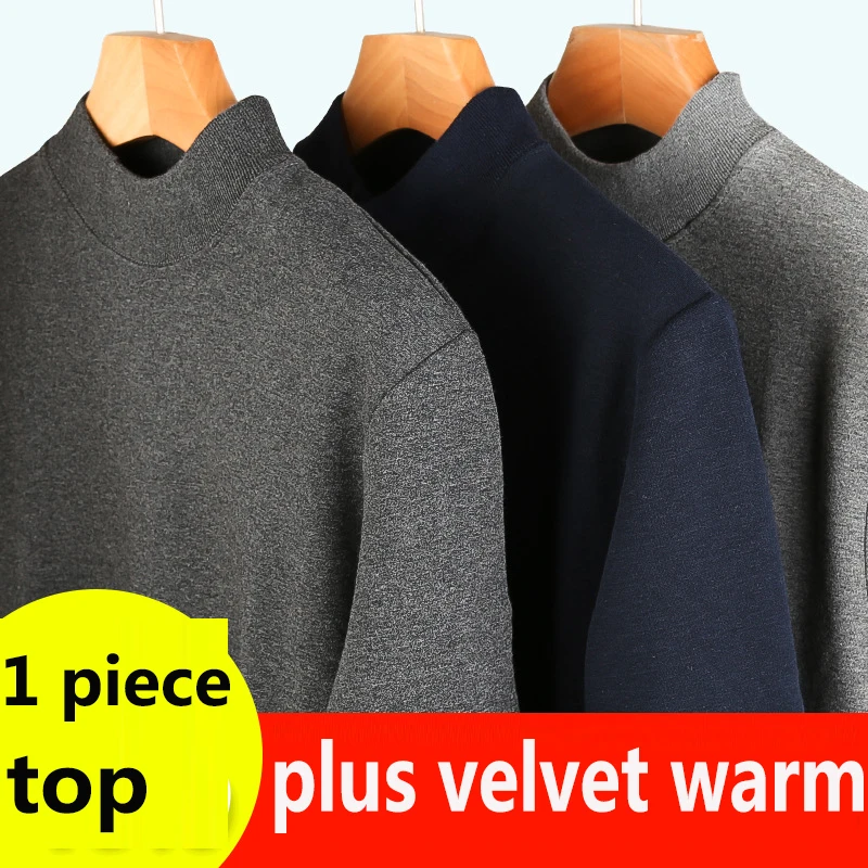 Men THERMAL TOPS SHIRTS Fleece-Lined Thicken One-Piece Top Thermal Underwear Half Turtleneck Cotton Sweater Suit Middle Collar