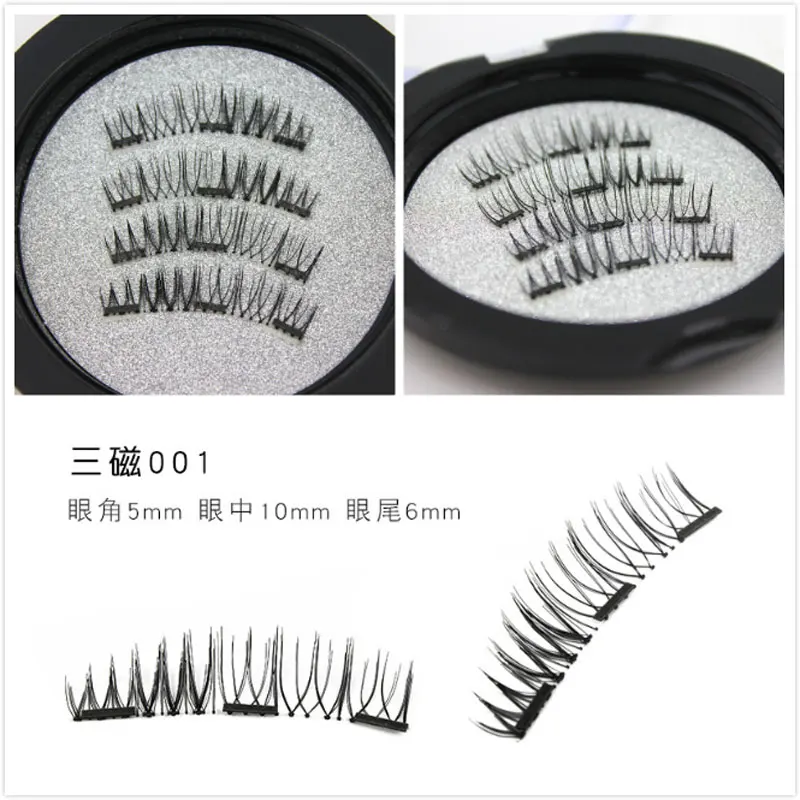 Magnetic Eyelashes with 3 Magnets without Glue 3D Lashes Extension handmade natural Magnetic Eyelash