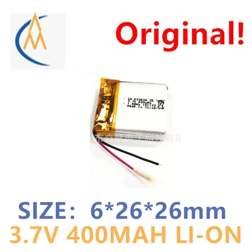 buy more will cheap602626  lithium battery 582626 3.7V 400mah locator smart children's watch Lithium Battery Toy Belt Protection