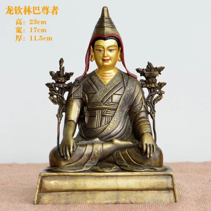 The statue of Longqinlinba/Tibetan Ancient Pharima Bronze Statue/ Dege/Nyingmapa/Ancestral Statue  of Venerable Longchen Linpa