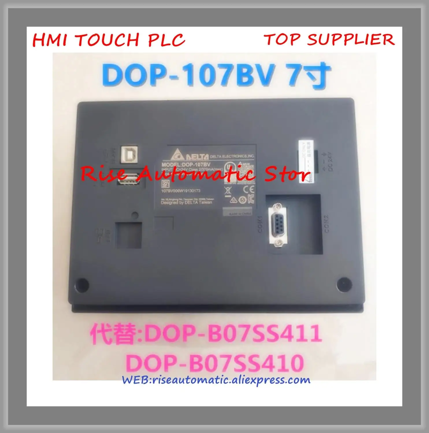 DOP-107IV DOP-107WV DOP-107EV DOP-107BV DOP-107CV DOP-107EG DOP-B107EV DOP-108IG Panel sentuh HMI baru