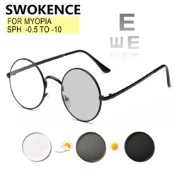 Prescription Glasses For Myopia -0.5 TO -10 Against Blue Light Women Men Round Frame Nearsighted Cylinder Photochromic F510