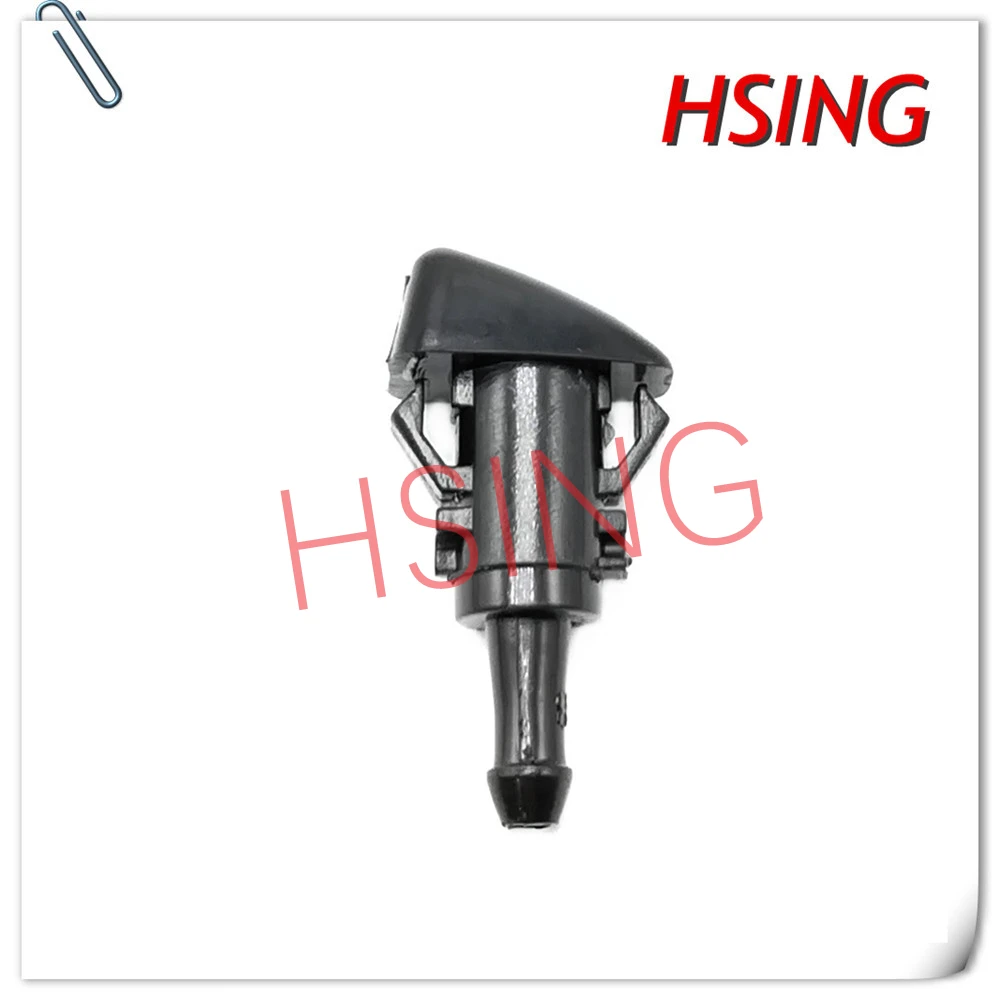 

Сопло омывателя ветрового стекла подходит для Dodge Grand Caravan Chrysler Town & Country *** часть № # 05113049AA 5113049AA